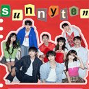 뮤지컬써니텐 이미지