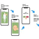 메이킷에듀 이미지