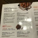 교촌치킨달동점 이미지