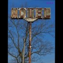 폭시호텔 이미지