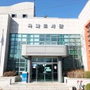 옥과공공도서관 이미지