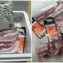 (유)조은환경 이미지