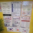 학년빌딩(1층) | 부산 신상 키즈카페 큐브플레이 실내놀이터 초등 아이와 다녀온 후기