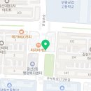 본 죽&비빔밥 인천갈산점 이미지