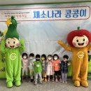 달성군청 문화복지동 대강당 이미지