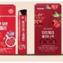주식회사천호엔케어