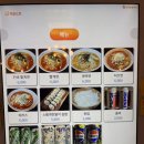 찐's배꼽시계 | 강릉시내 추억의분식 빨계떡 맛집 추천 : 배꼽시계