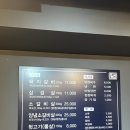 만경(범어점) 이미지