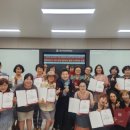 행복 북구 50+세대 富라보 힐링 인문학 | 대구과학대학교ㆍ북구청 관학협동 ‘행복 북구! 50+세대 부(富)라보 힐링 인문학’과정 수료식 개최