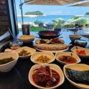 여수밥상갈치야