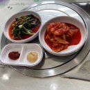 부석냉면갈비