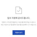 끄댕이