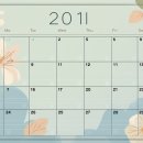 통리5일장 이미지