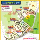 당동공인중개사 이미지