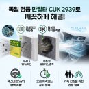 킹카몰