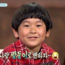 최로운 카카오 검색결과