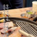 상사서로-12 이미지