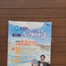 화랑온누리약국 이미지