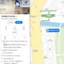 에버플란트치과의원 이미지
