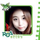 보드라미