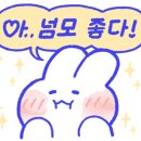예선한의원 이미지
