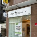 올가드림뷰티 ORGA DREAM BEAUTY