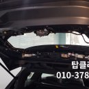 그랑블루모터스 이미지