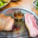 먹방상회 앞 네이버블로그