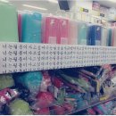 센스짱