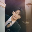 주민진-윤승우, 다른 온도의 캄파넬라... '은하철도의 밤' 이미지