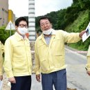 제천시자원관리센터 이미지