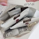 속편한황태국 | 깊은 국물 맛 2분 완성, 한담온 블럭국 솔직 후기