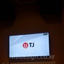 띠밥바코인노래연습장 이미지