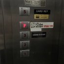 하모니마트 홍대점