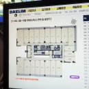 구로-현장-구로-2654 | ps골프피팅/신정/신월/화곡/마곡/까치산/부천/인천/부평/청라/여의도/영등포/문래/신도림/합정/광명/구로]