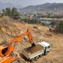 부발약국 이미지