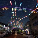 화천약국 이미지