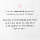 365래온치과병원