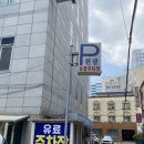 메디칼이비인후과의원 이미지