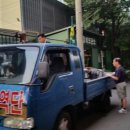 동래행복주택경로당 이미지