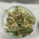 천마촌삼겹살 - 제천시 용두천로 3 | 제천삼겹살맛집 천마촌삼겹살 내돈내산 후기:)
