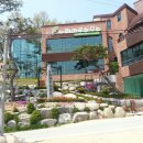 (주)동남마루