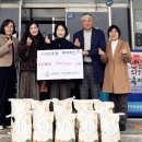 제이에스조경 - 금정구 금사로 113 | 제이에스조경