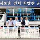 대구경북능금농업협동조합 이미지