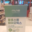 해오름약국 이미지