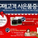 주니이노베이션