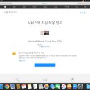 오에스(OS)