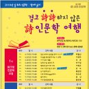 둔산도서관 _2 이미지