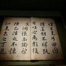 경기도 수원시 영통구 창룡대로 이미지