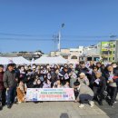 정량동주민센터 이미지